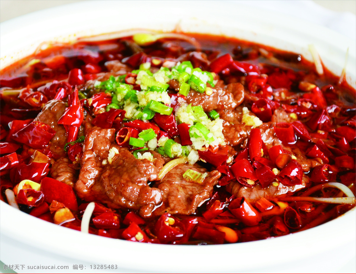 水煮肉片 豆花牛肉 香辣牛肉 五香牛肉 沸腾牛肉 沸腾水煮牛肉 水煮沸腾牛肉 麻辣水煮牛肉 麻辣牛肉 四川水煮牛肉 川式水煮牛肉 餐饮美食 传统美食
