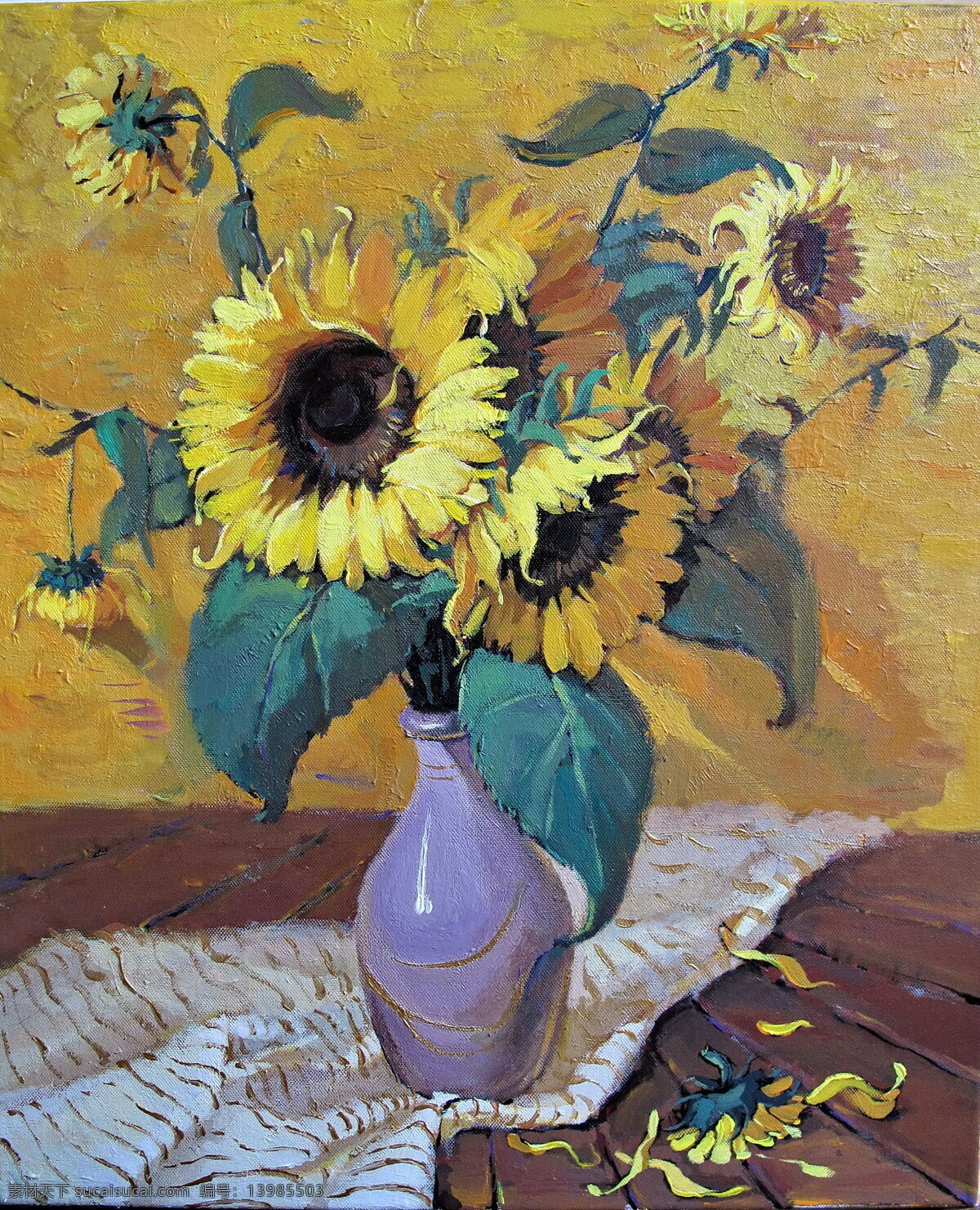 向日葵系列 向日葵 黄色 油画 静物 色彩 绘画 美术 背景