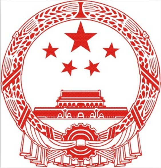 国徽 logo logo设计 国徽logo 矢量图 其他矢量图