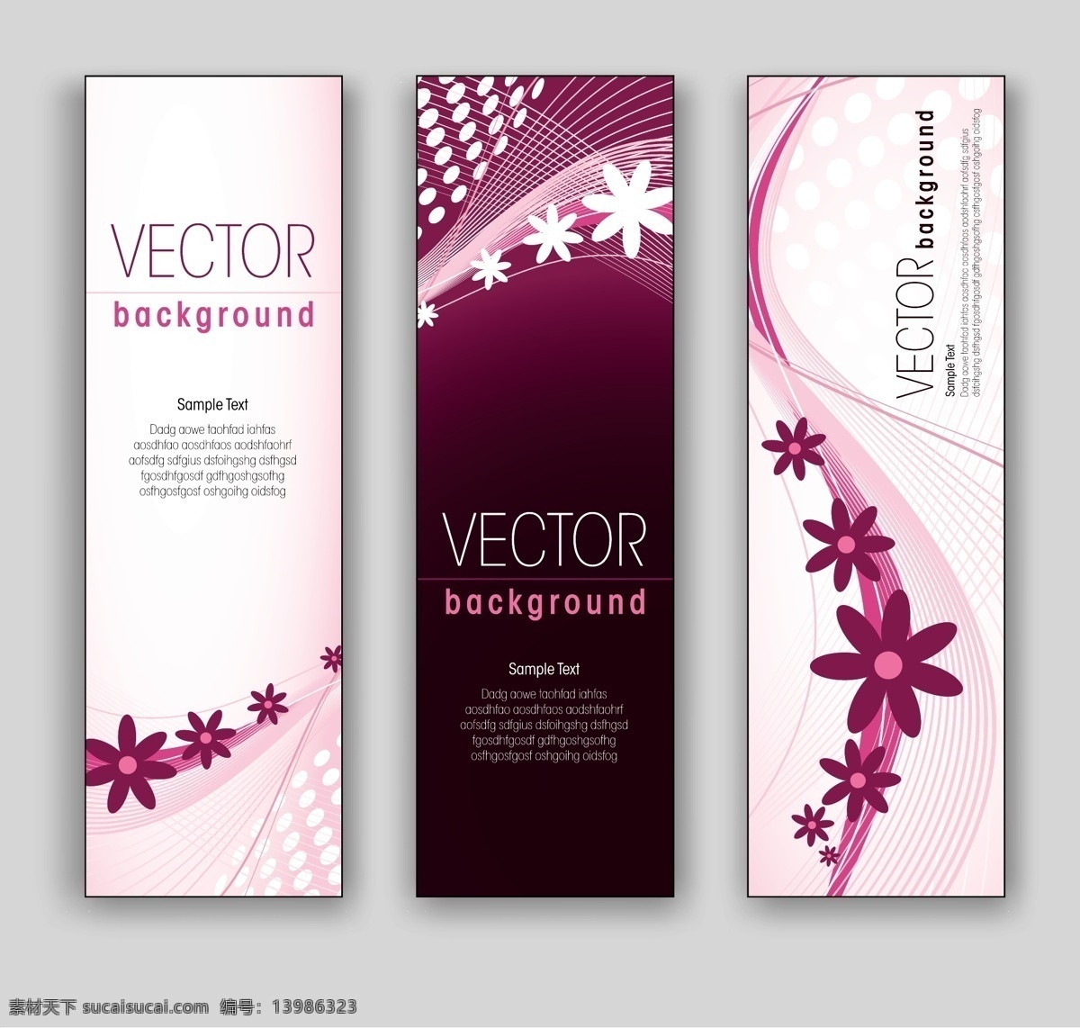 美丽 时尚 banner 趋势 矢量 背景 标签 流水线 旗帜 矢量素材 鲜花 线 动态的 精致的 垂直的旗帜 矢量图