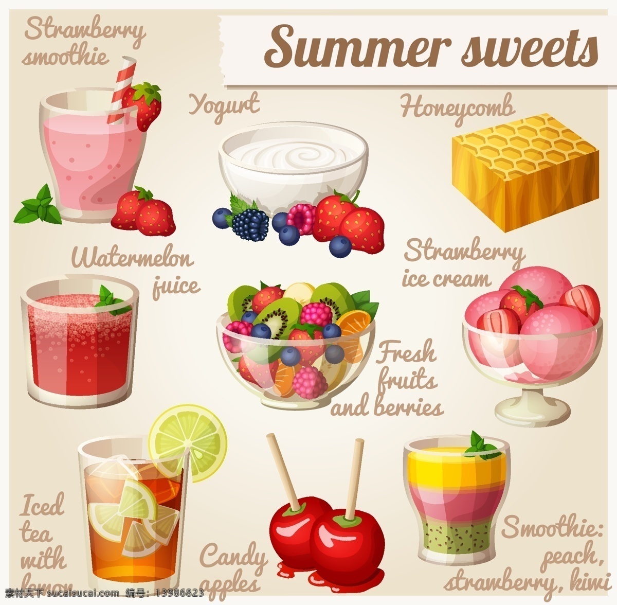 美味 夏日 甜点 蜂窝 矢量图 水果拼盘 酸奶 草莓冰沙 西瓜汁 草莓冰淇淋 柠檬冰茶 冰糖苹果 三色冰沙水果 其他矢量图