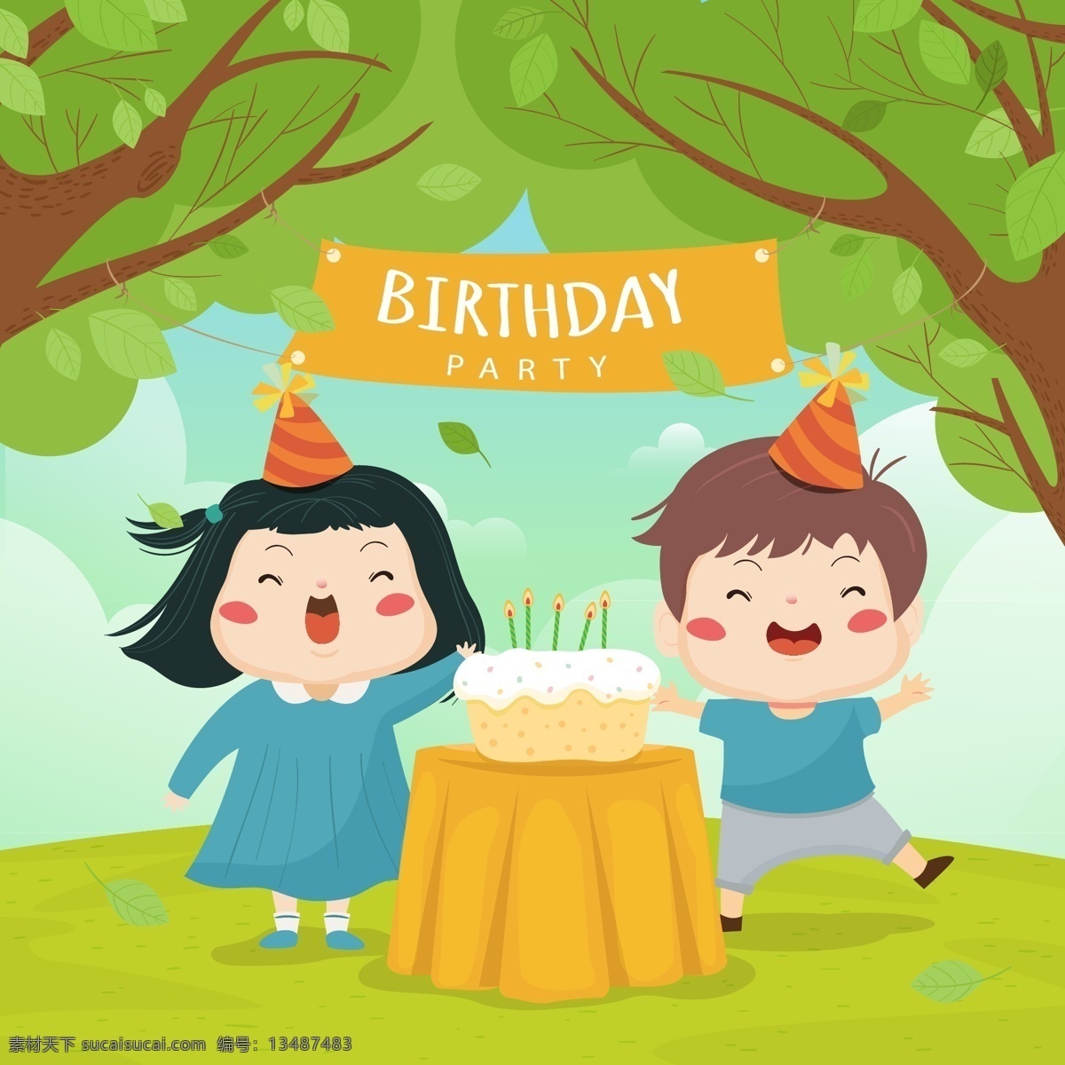 庆祝生日快乐 生日小孩 小孩子生日 矢量生日快乐 生日元素 生日素材 生日人物 卡通生日 矢量树木 生日蛋糕 人物卡通 人物图库 儿童幼儿