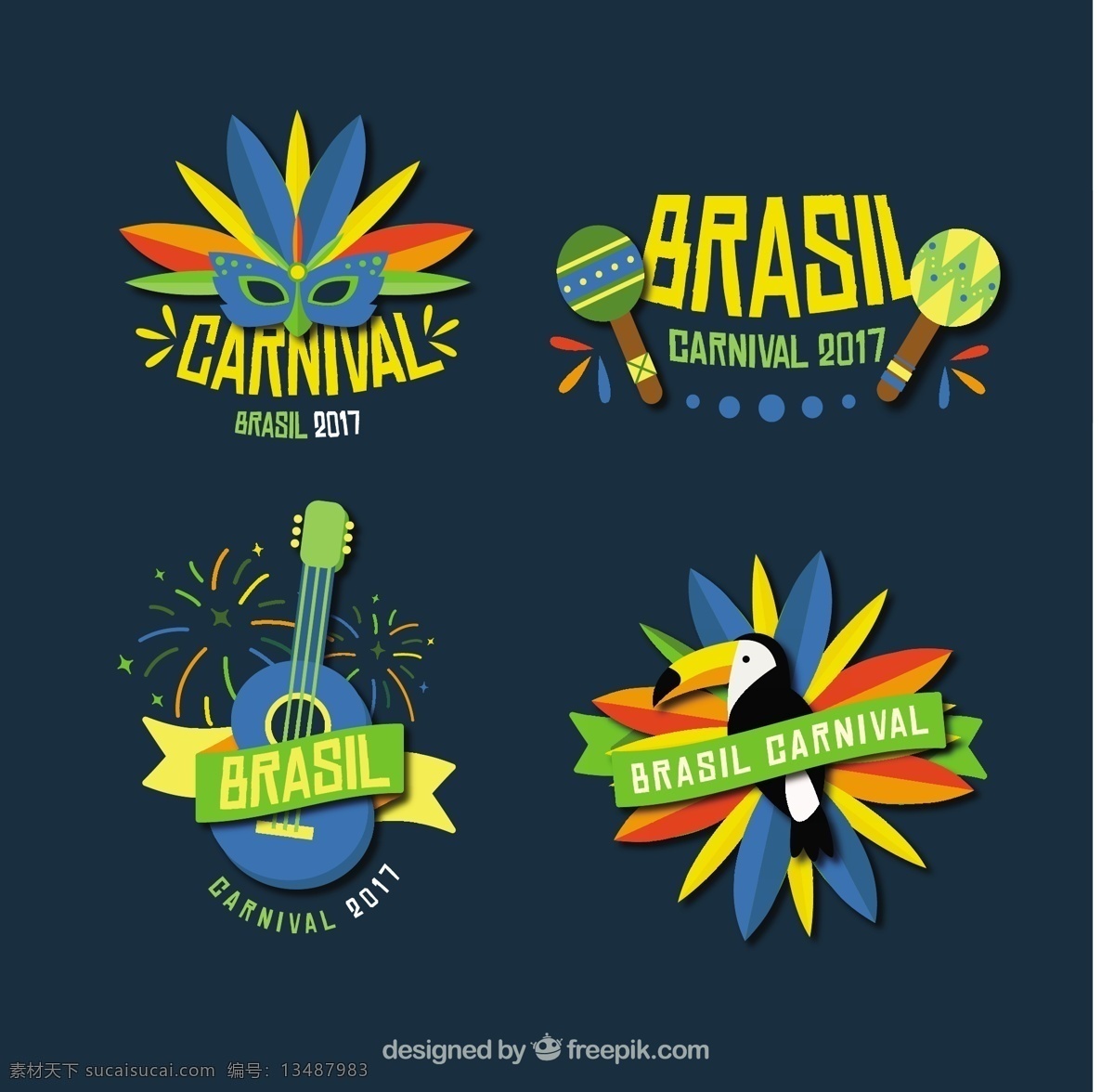 巴西 狂欢节 贴纸 系列 方 庆典 节日 标签 事件 节 吉他 平 面具 平面设计 巴西狂欢节 假面舞会 娱乐 收藏 神秘的面具