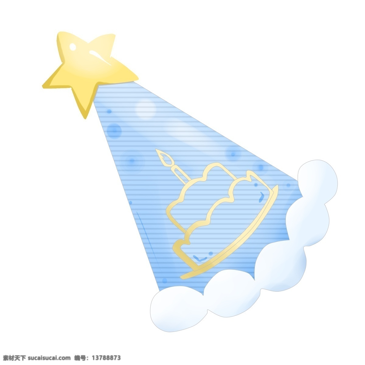 绿色生日帽子 蓝色 帽子 生日