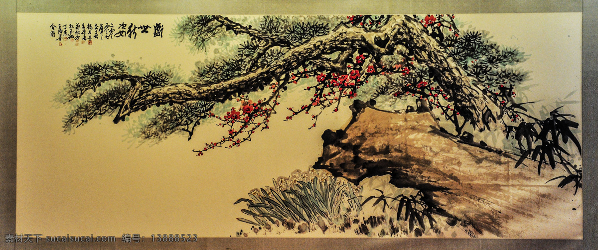 中国画 盛世 新姿 国画 水彩画 梅花 树枝 艺术图片 文化艺术 美术绘画