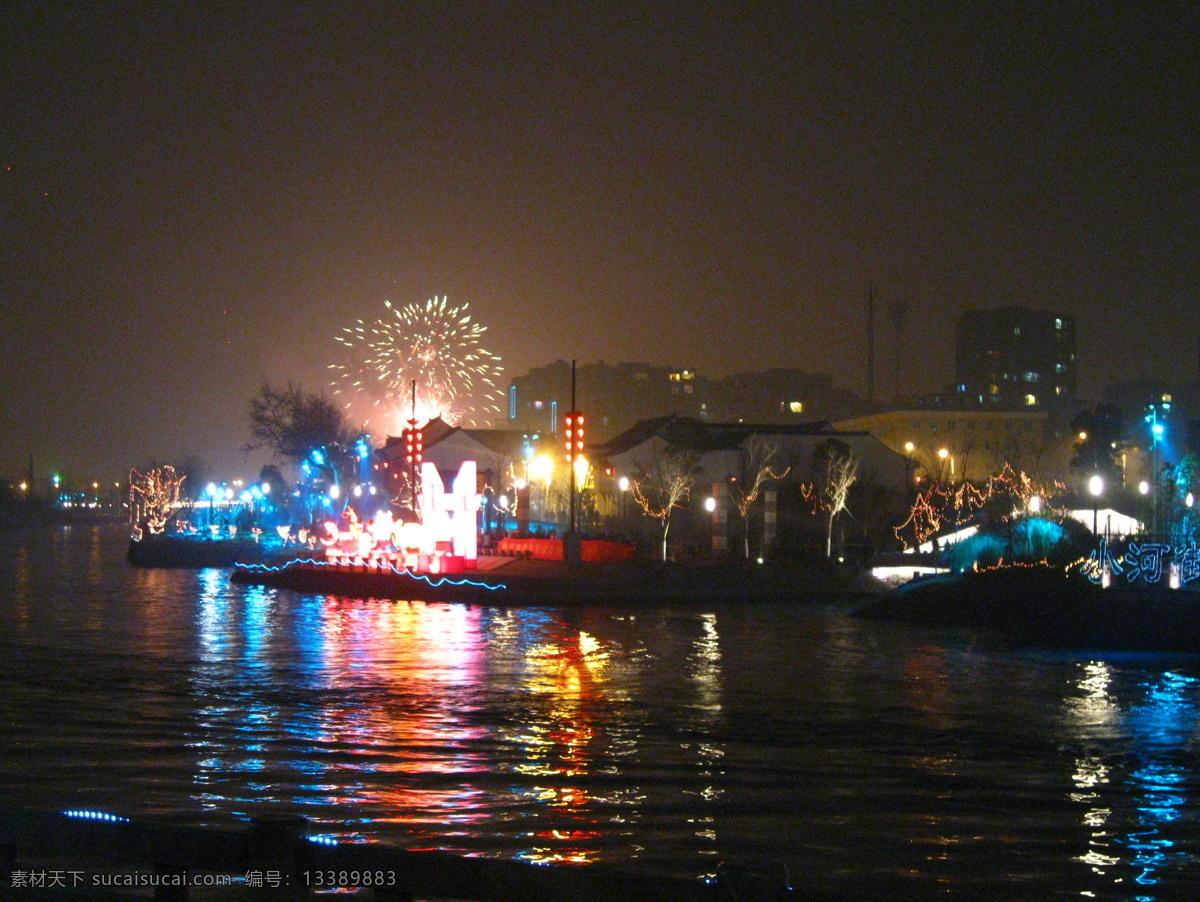 运河 夜 灯光 杭州 河 旅游摄影 摄影图 树 烟花 烟火 杭州旅游 风景图片 风景 生活 旅游餐饮