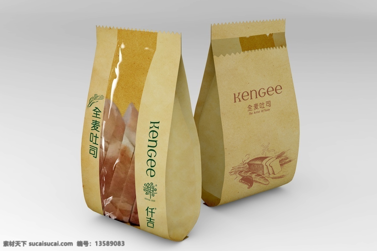 面包 吐司 塑料袋 塑料包装 牛皮纸 包装 吐司包装 面包包装 小麦 清晨 健康 全麦 粗粮 星光 欢乐 迪 武汉 包装设计 灰色