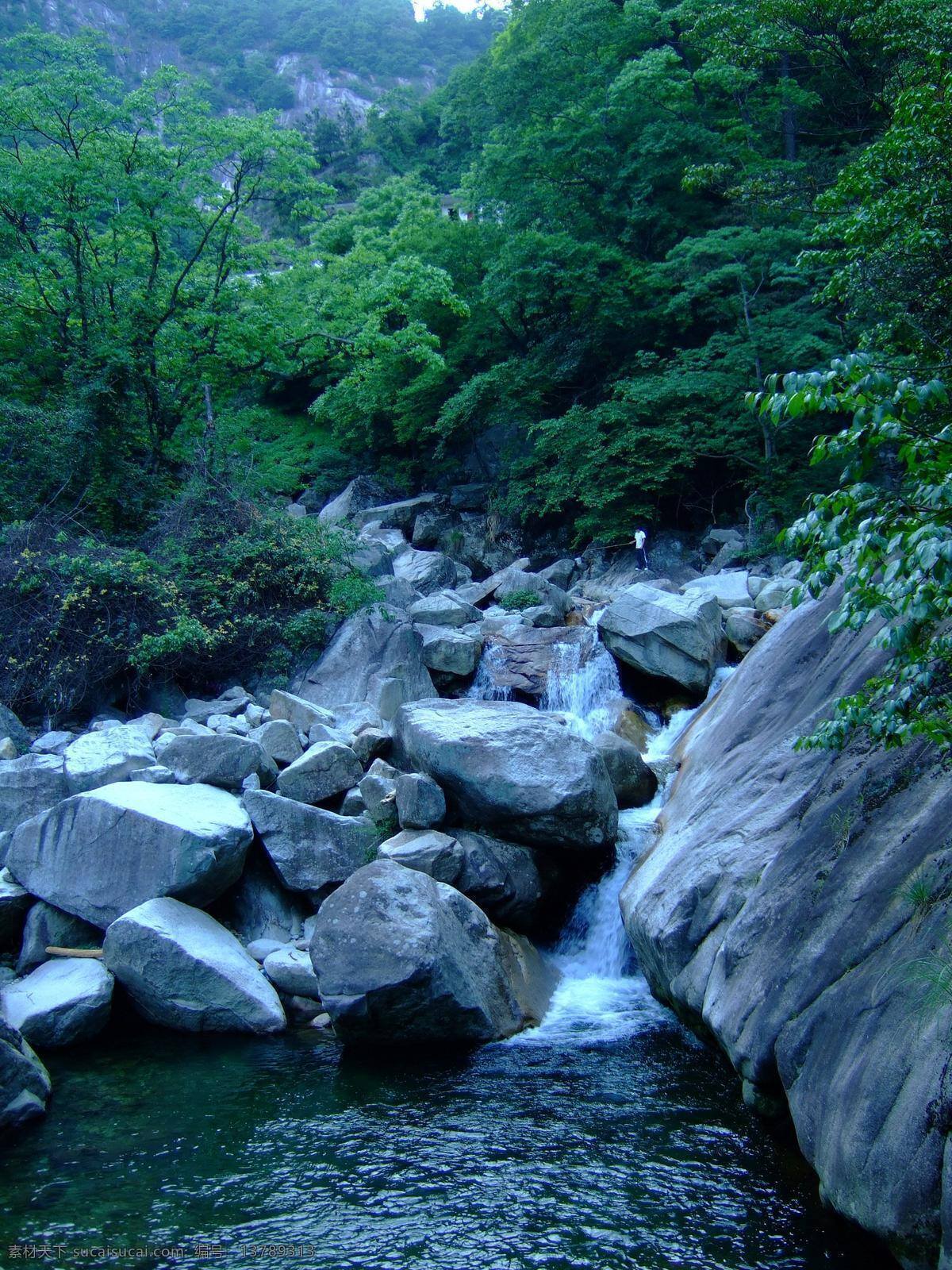 山水风景 仙气 山水 山林 树木 风景 自然风景 旅游摄影