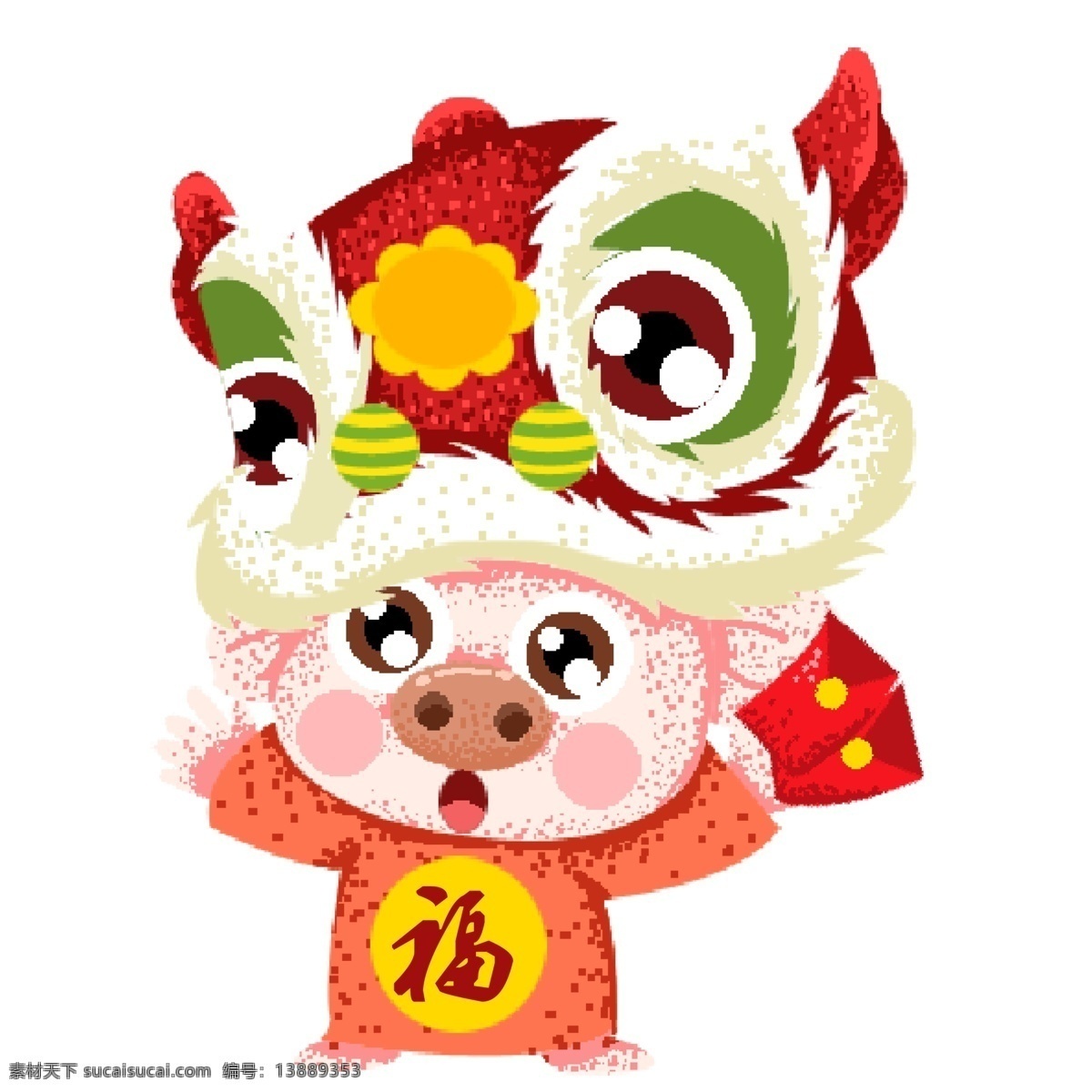 复古 像素 化 舞狮 小 猪 卡通 红包 插画 像素化 手绘 小猪 春节元素 2019年 新年 猪年 小猪形象 猪年形象