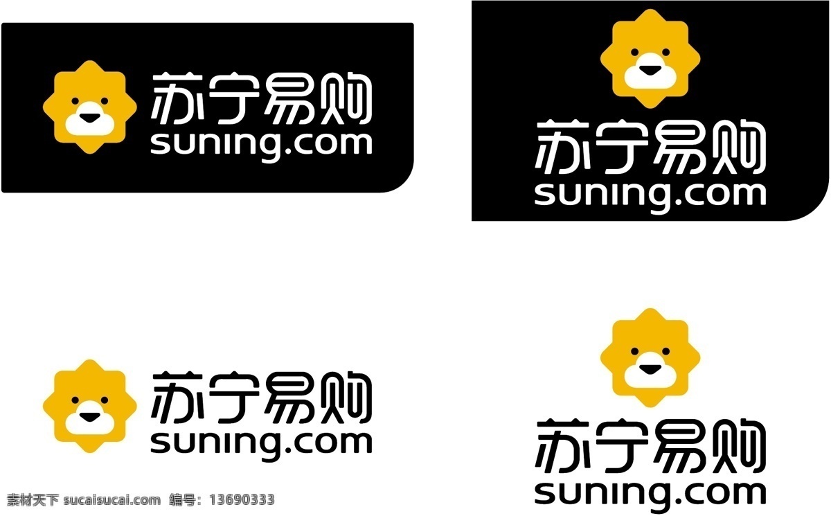 苏宁 易 购 2015 新 logo 易购 电器 家电 云商 suning 卖场 商场 连锁 网店 网电 白电 黑电 冰洗 空调 电视 小家电 logo设计