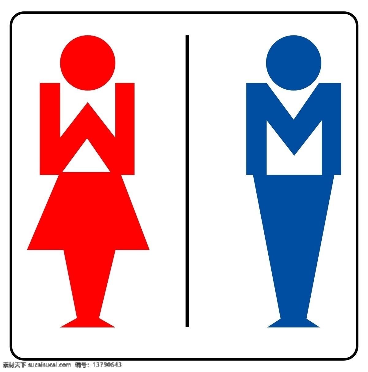 洗手间 卫生间 厕所 男 女 矢量 展板模板