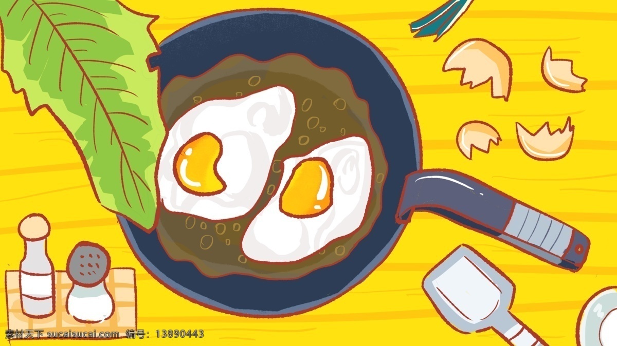 简约 可爱 卡通 元气 早餐 荷包蛋 插画 营养 美食 调料 牛奶 你好 早安 鸡蛋 美好生活 铲子