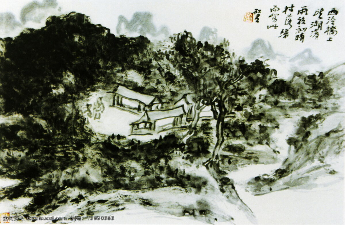 彩墨山水画 房子 风景画 国画 国画人物 国画山水 河流 黄宾虹 设色 山水 图册 设计素材 模板下载 设色山水图册 黄宾虹国画 中国画 山水画 山水国画 写意画 书法 大师作品 写意 人物国画 写意国画 国画写意 墨迹 水墨画 绘画 树木 植物 山峰 小河 溪水 建筑 小屋 屋子 木屋 彩墨 中国 现代 十大 名画家 作品选 黄宾虹作品 绘画书法 文化艺术 家居装饰素材 山水风景画