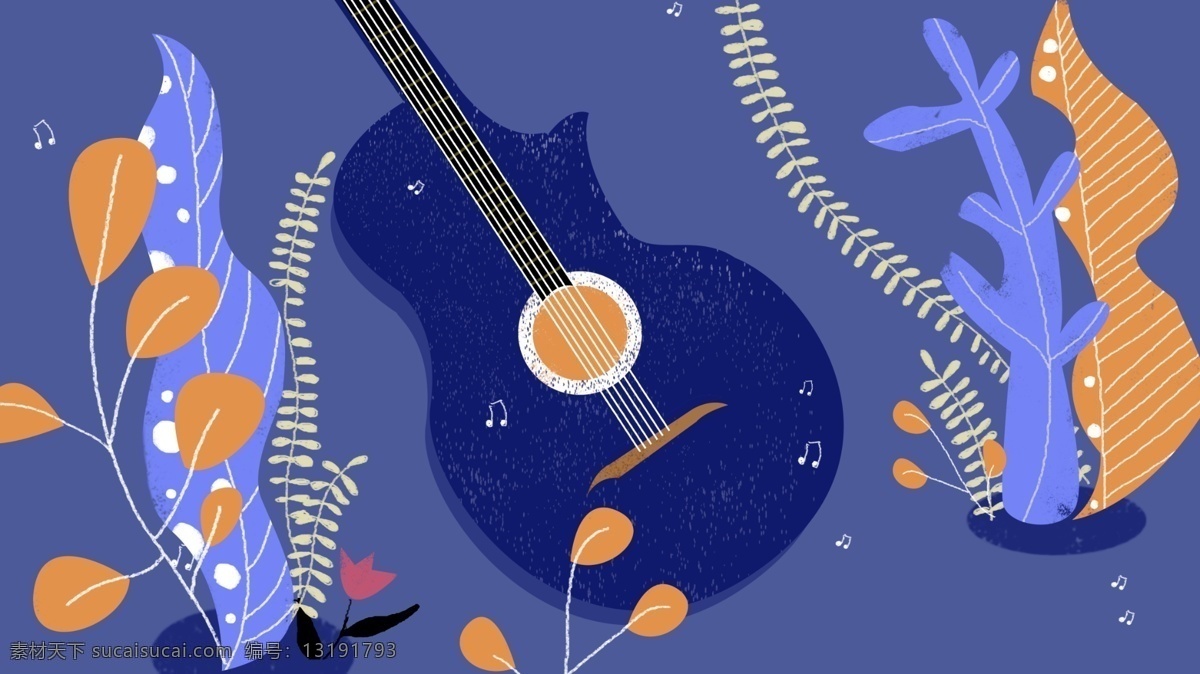 蓝色 彩色 花叶 吉他音乐 卡通 背景 吉他 音乐