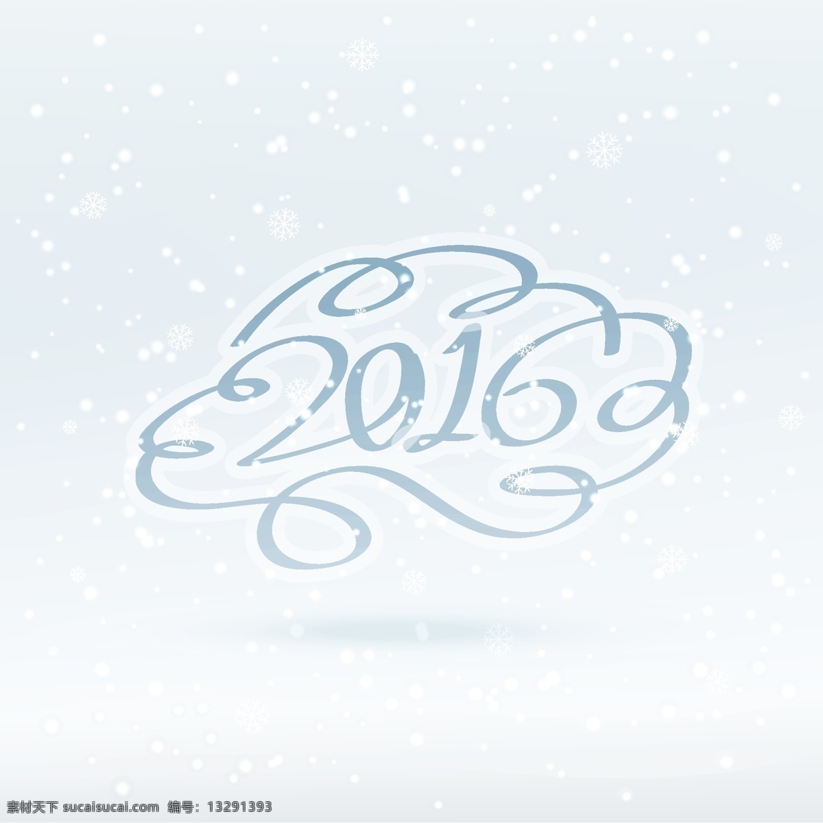 创意 2016 问候 背景 海报 卡片 新年快乐 新的一年 冬天 快乐 壁纸 庆祝 新 事件 假期 年 愿望 季节 十二月 场合 白色