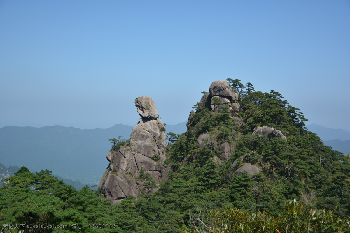 三清山 少华山 丫山 上饶三清山 江西 上饶 山峦 风景 山川 雄伟山峰 美景 三清山之旅 自然景观 风景名胜