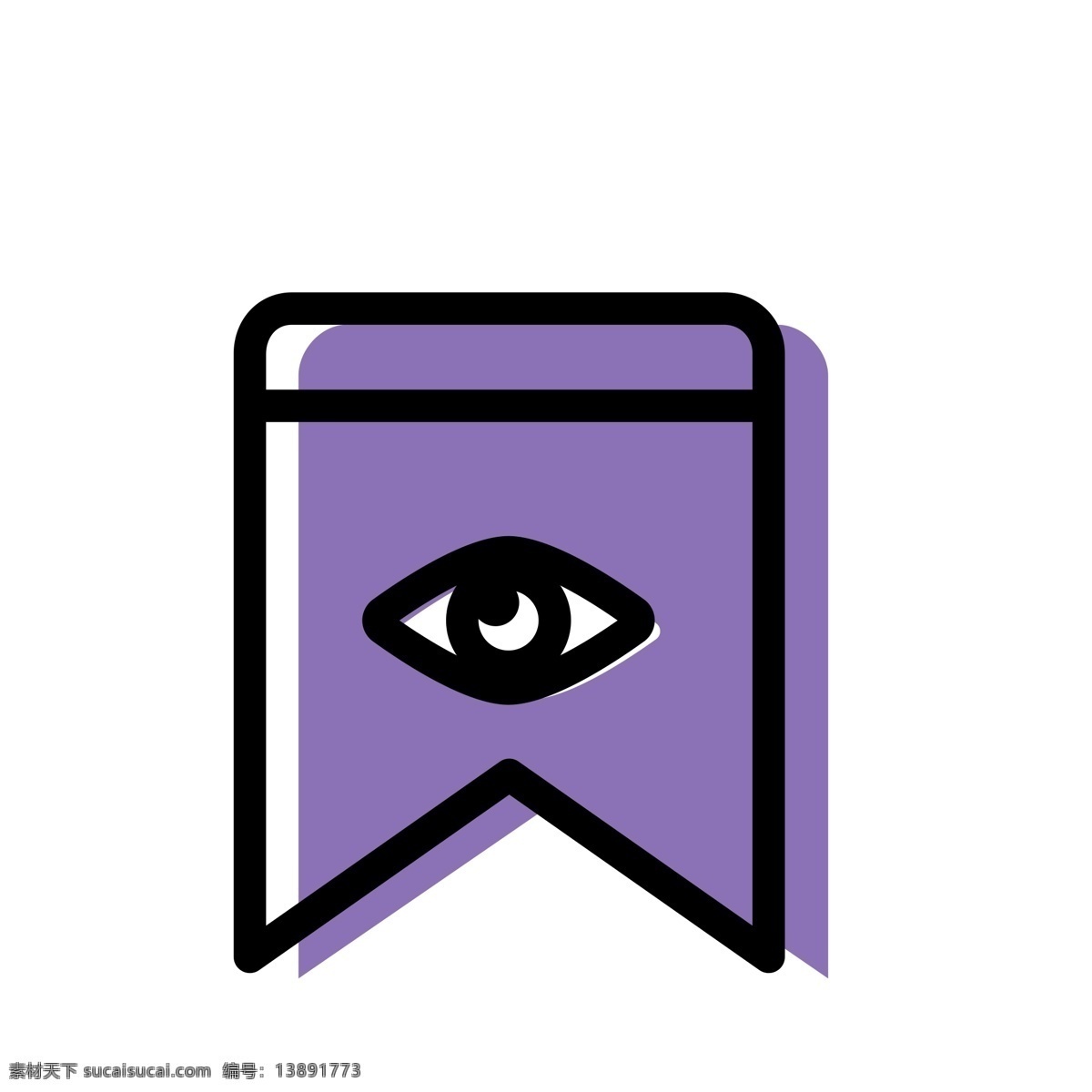 紫色 红旗 免 抠 图 黑色眼镜 ui应用图标 电脑图标 网页图标 卡通图案 卡通插画 紫色的红旗
