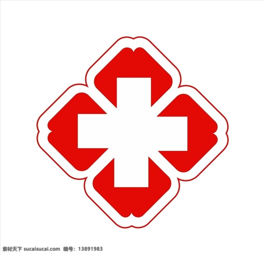 医院logo 医院标志 医院图标 卫生院 logo 卫生院标志 人民医院 药房 大药房 底纹边框 其他素材