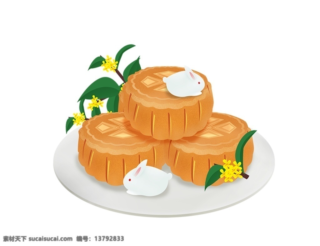 广式月饼 月饼广告 中秋月饼 传统月饼 月饼制作 月饼包装 月饼展架 月饼店海报 月饼灯箱 月饼展板 月饼文化 月饼促销 月饼盒 中秋节月饼 月饼预定 月饼传单 月饼单页