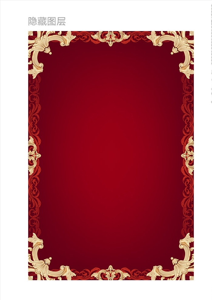 西式 古典 展板 模板 展板模板 红色背景 3d 金色 黄金 花边 边框 背景展板