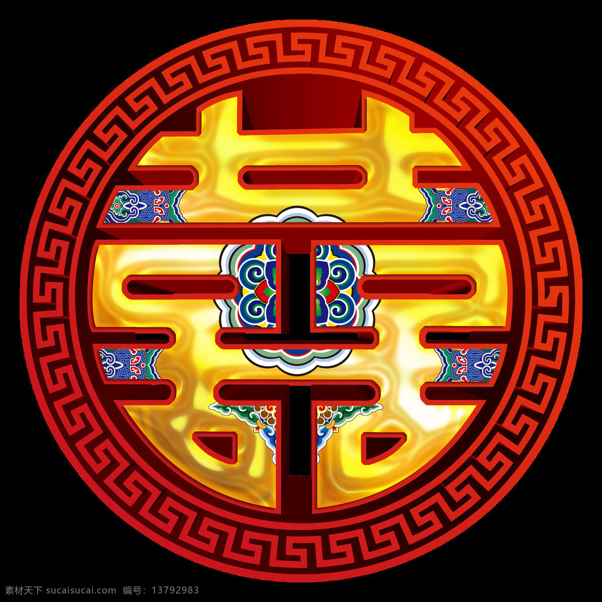 双喜图片 双喜 婚礼 喜字 婚礼素材 红色喜字 高清素材 婚礼背景 大红喜字 底纹 花纹 结婚 窗花 剪纸 双喜字体 双喜艺术字 婚庆结婚 传统文化 文化艺术