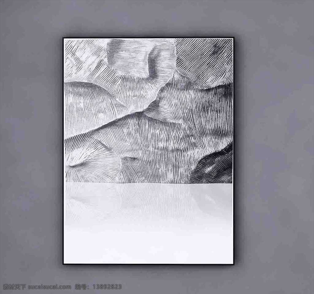 黑色肌理挂画 黑色边条 装饰 挂画 装饰挂画 轻奢挂画 软装配饰 室内配饰 底纹边框 边框相框