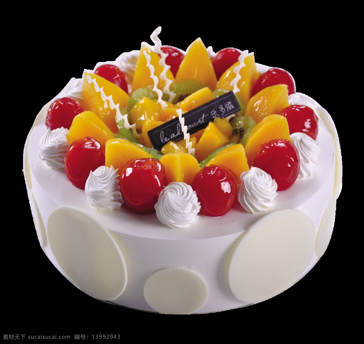 奶油 水果 蛋糕 图案 蛋糕图案设计 卡通蛋糕 生日快乐 装饰蛋糕