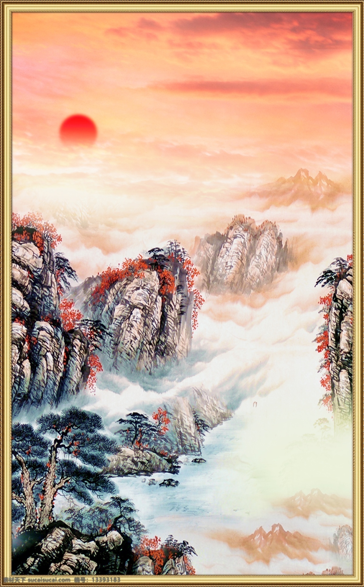 山水画 分层 风景 红日 模板下载 晚霞 源文件 青松 云海 家居装饰素材 山水风景画