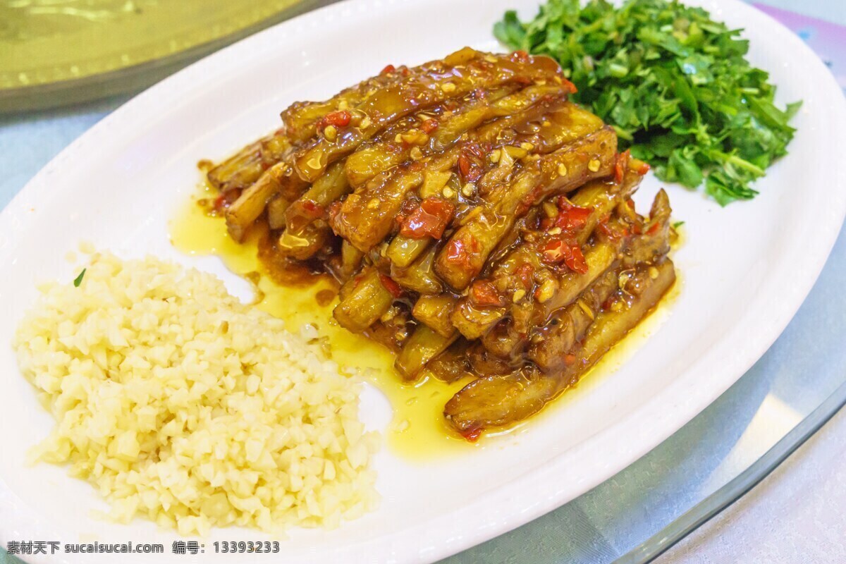 三味 茄子 美食 中式 美食菜品 餐饮美食 传统美食