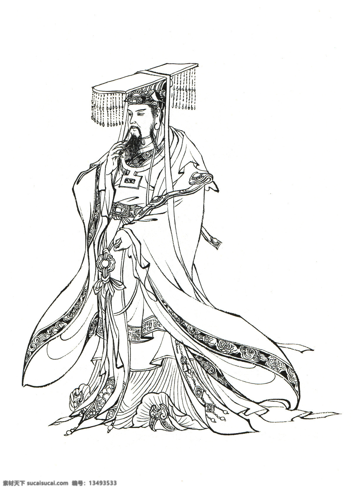 玉皇大帝 玉帝 三界主宰 神仙 西游记 西游记人物图 绘画书法 文化艺术