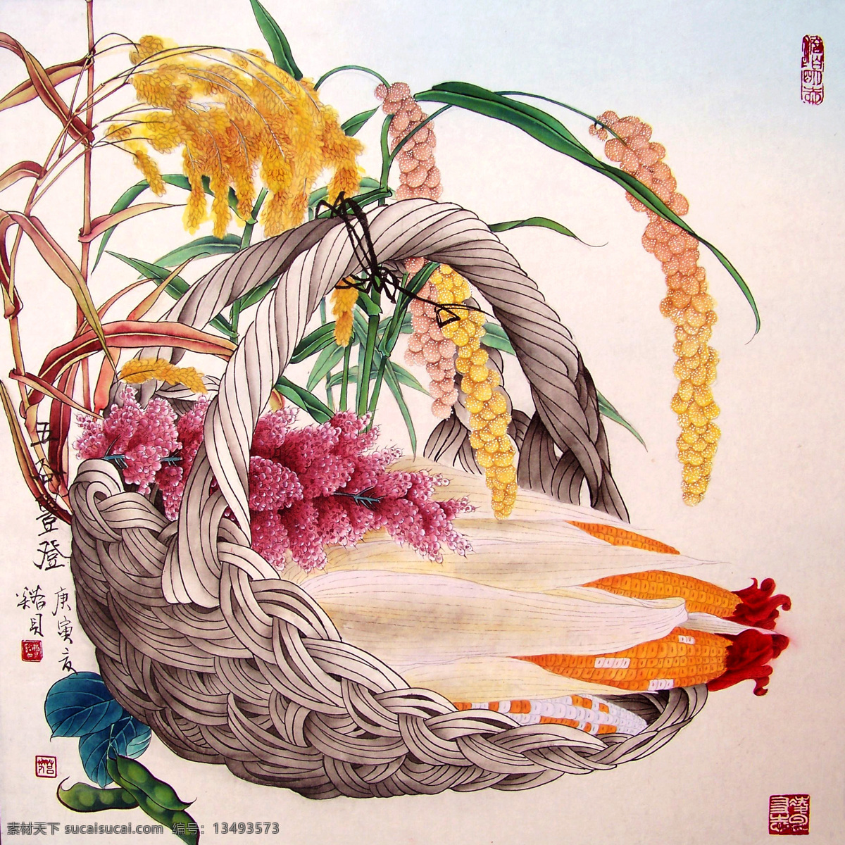 五谷丰登 美术 中国画 工笔画 粮食 玉米 小麦 高粱 豆子 果子 竹篮 国画艺术 国画集77 绘画书法 文化艺术