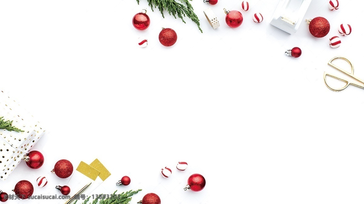 圣诞 促销 宣传 背景 圣诞树 礼物 圣诞球 蝴蝶结 浪漫 圣诞挂饰