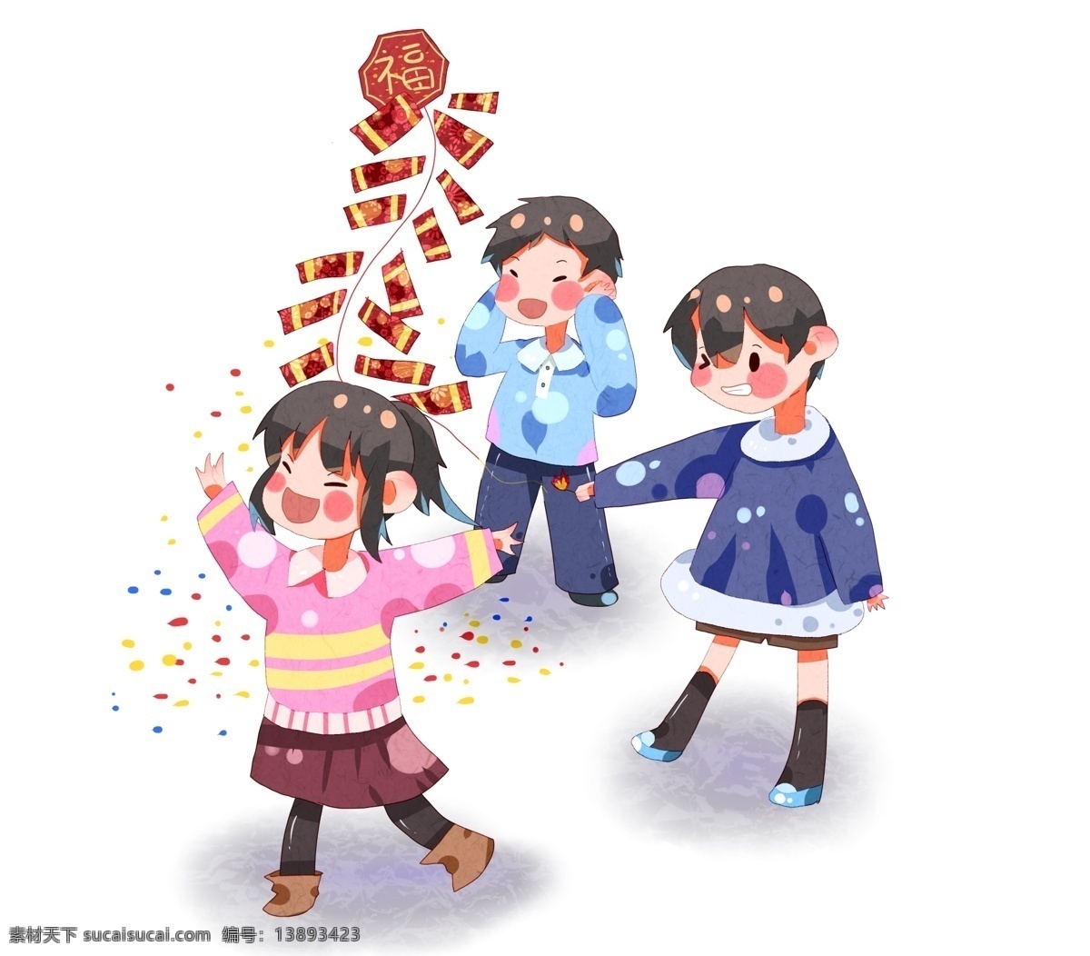 新年 小伙伴 放 鞭炮 春节 庆祝 中国传统 卡通 新春 农历新年 迎新 放鞭炮 玩耍 手绘 免抠 炮竹