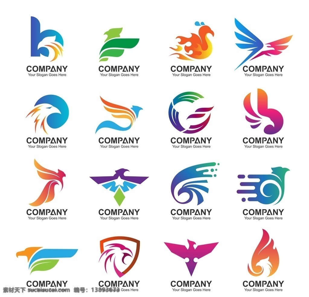 禽类 logo 标志 禽类logo 鸟类logo 禽类标志 鸟类标志 禽类标记 鸟类标记 小鸟logo 小鸟标记 小鸟标志 鸟嘴标志 小鸟图标 小鸟图库 小鸟店标 小鸟头像 禽类头像 鸟类头像 飞禽 飞禽标志 飞禽logo 鸟儿logo 简约logo
