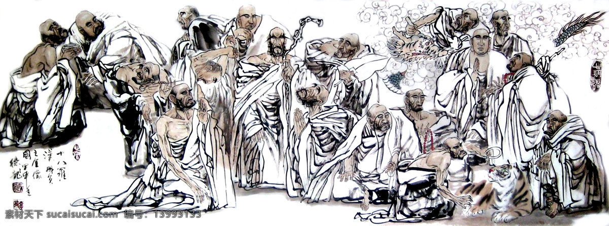 十八罗汉 水墨 图 佛家 罗汉 和尚 国画 水墨人物画 正义 人物图库 设计图库