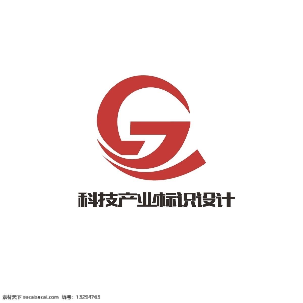 科技 产业 标识设计 简约 箭头 发展 力量 字母g