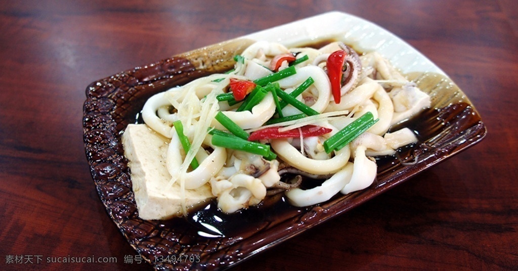 鱿鱼蒸豆 龙岩客家菜 龙岩 客家菜 鱿鱼 豆腐 客家小炒 美食 美食摄影 餐饮美食 传统美食