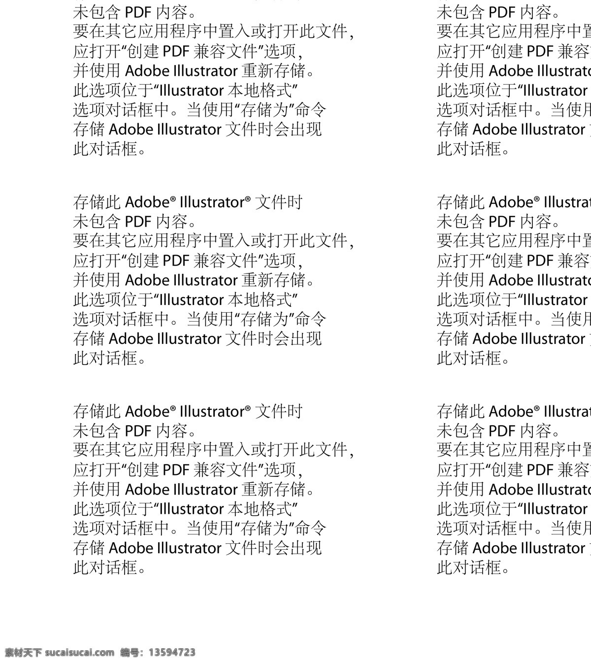 爆炸图素材图 爆炸云 爆炸火焰 爆炸效果 爆炸效果图 爆炸 动漫动画