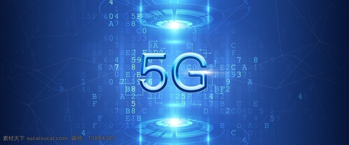 5g 世界 电信 信息 社会 日 世界电信 信息社会日 互联网 蓝色背景 数据 商务 科技感 5月17日 世界电信日 电信日