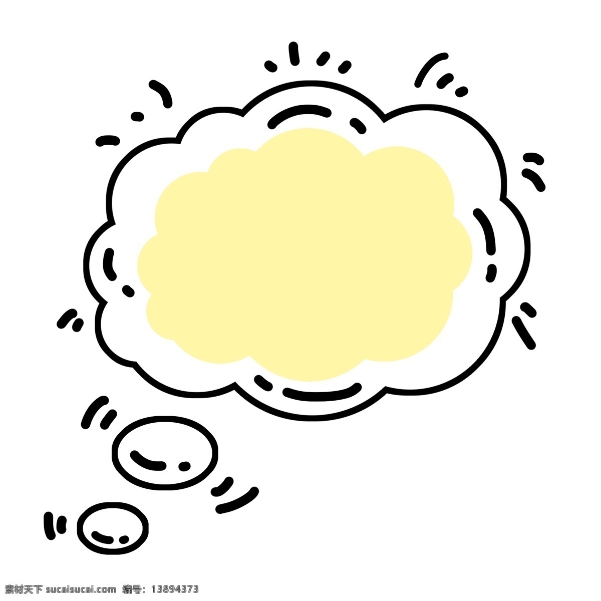 免 扣 卡通 聊天 对话框 思考气泡 黑色 装饰框 聊天框 漫画 云朵对话框 爆炸云 文本框 可爱 手绘 免扣