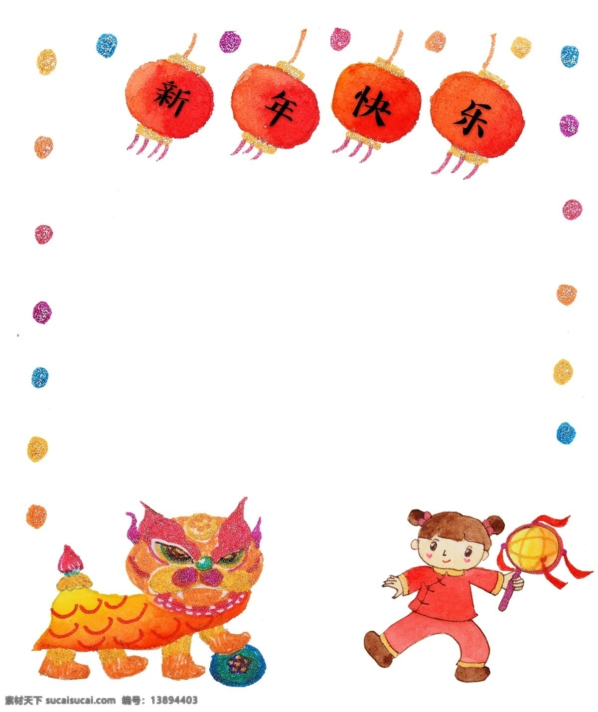 猪年 红色 中 国风 春节 新年 边框 新年快乐 灯笼 红色灯笼 中国风灯笼 中国风 节日 新年边框