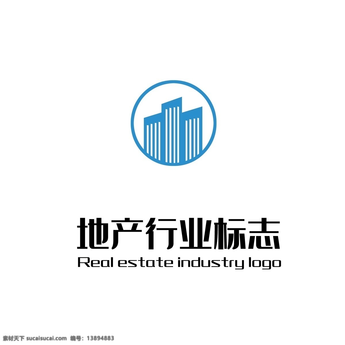 简约 大气 地产 logo 地产logo 地产标志 城市logo 城市标志 标志 企业logo 企业标志