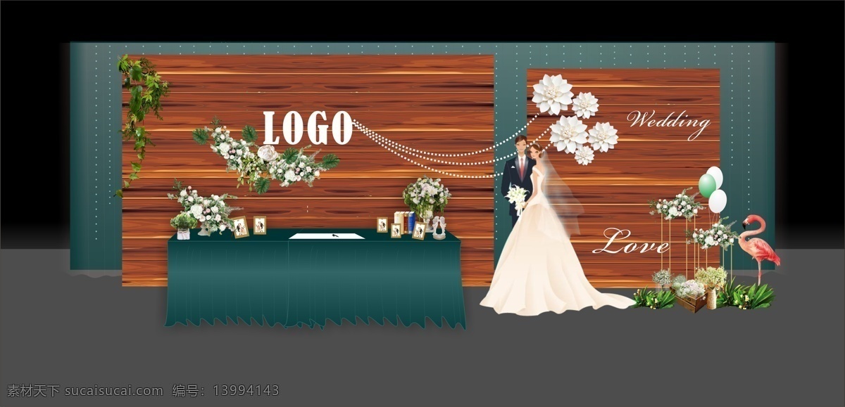 小 清新 木纹 婚礼 签到 区 小清新 效果图 签到区 火烈鸟