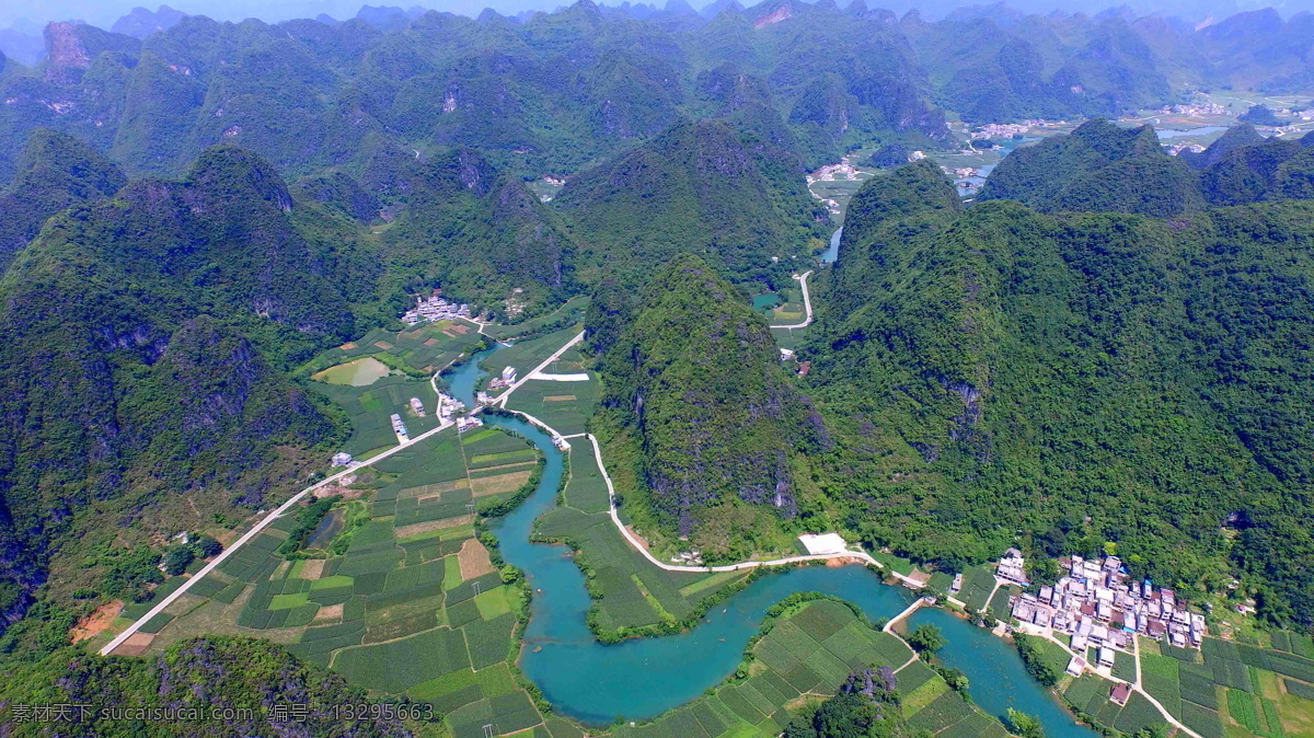 喀斯特地貌 武隆 喀斯特 自然 天空 蓝天 白云 树 重庆 风光 航拍 鸟瞰 鸟瞰重庆 航拍重庆 地貌 重庆旅游景点 重庆旅游 重庆武隆旅游 武隆旅游 旅游观光 度假胜地 地质奇观 生态旅游区 自然风貌 自然山水风光 高山 风光摄影 树木 山 国内旅游 生态旅游 共享素材 自然景观 自然风景 旅游摄影