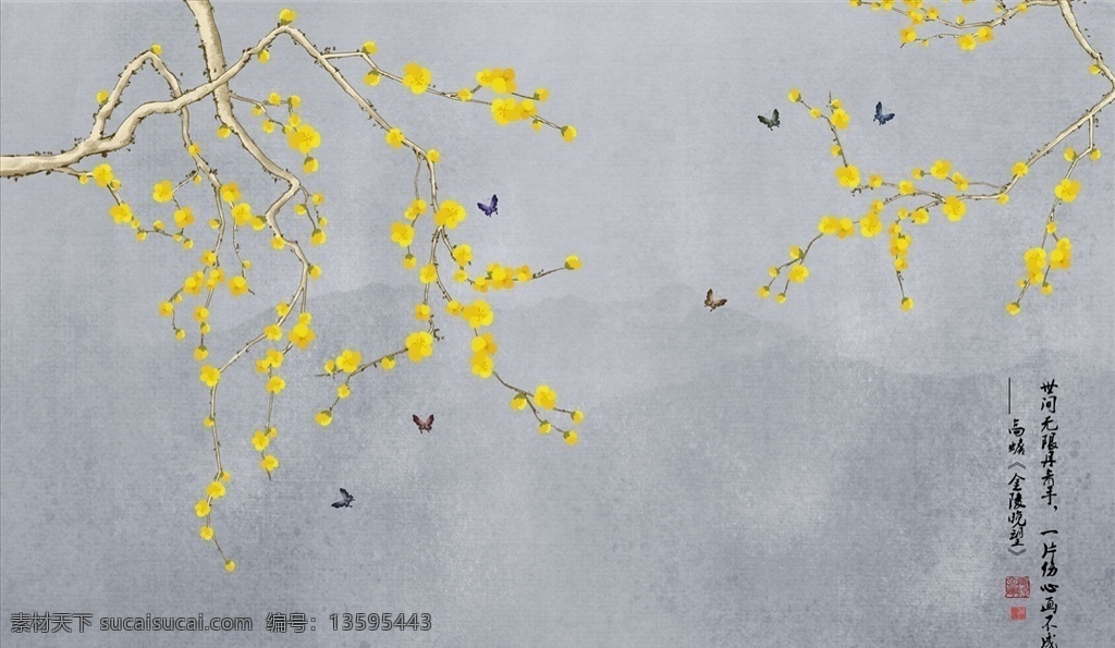 花鸟画 背景墙 浮雕花 电视背景墙 简约背景墙 现代背景墙 中式背景墙 分层