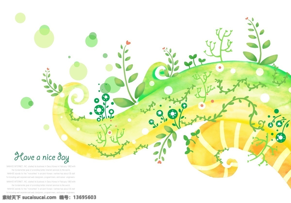 黄色 曲线 花纹 上 绿色植物 插画 psd素材 动感花纹 黄色花纹 曲线花纹 植物