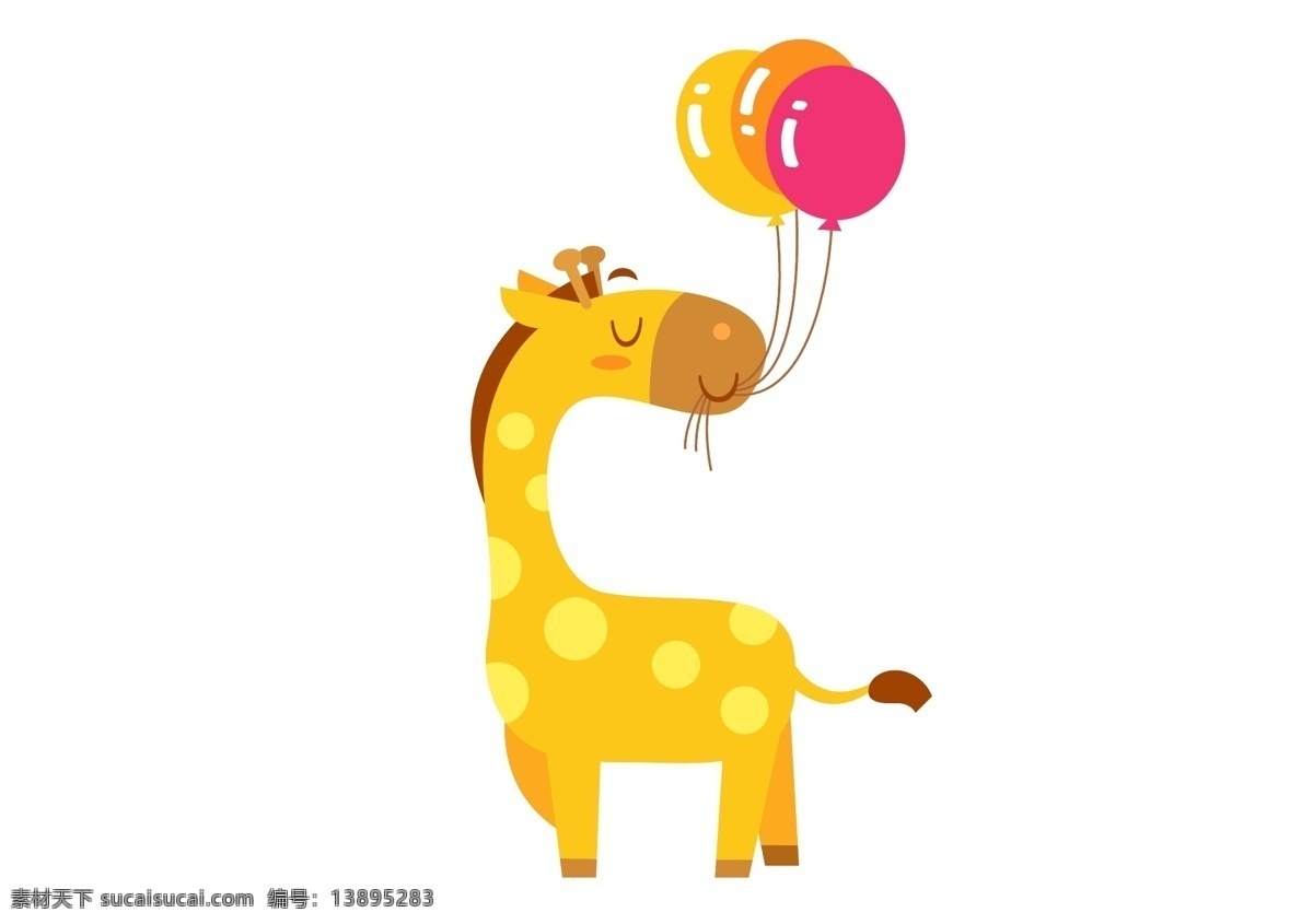 长颈鹿 气球 儿童插画 儿童画报 少儿 生物世界 野生动物