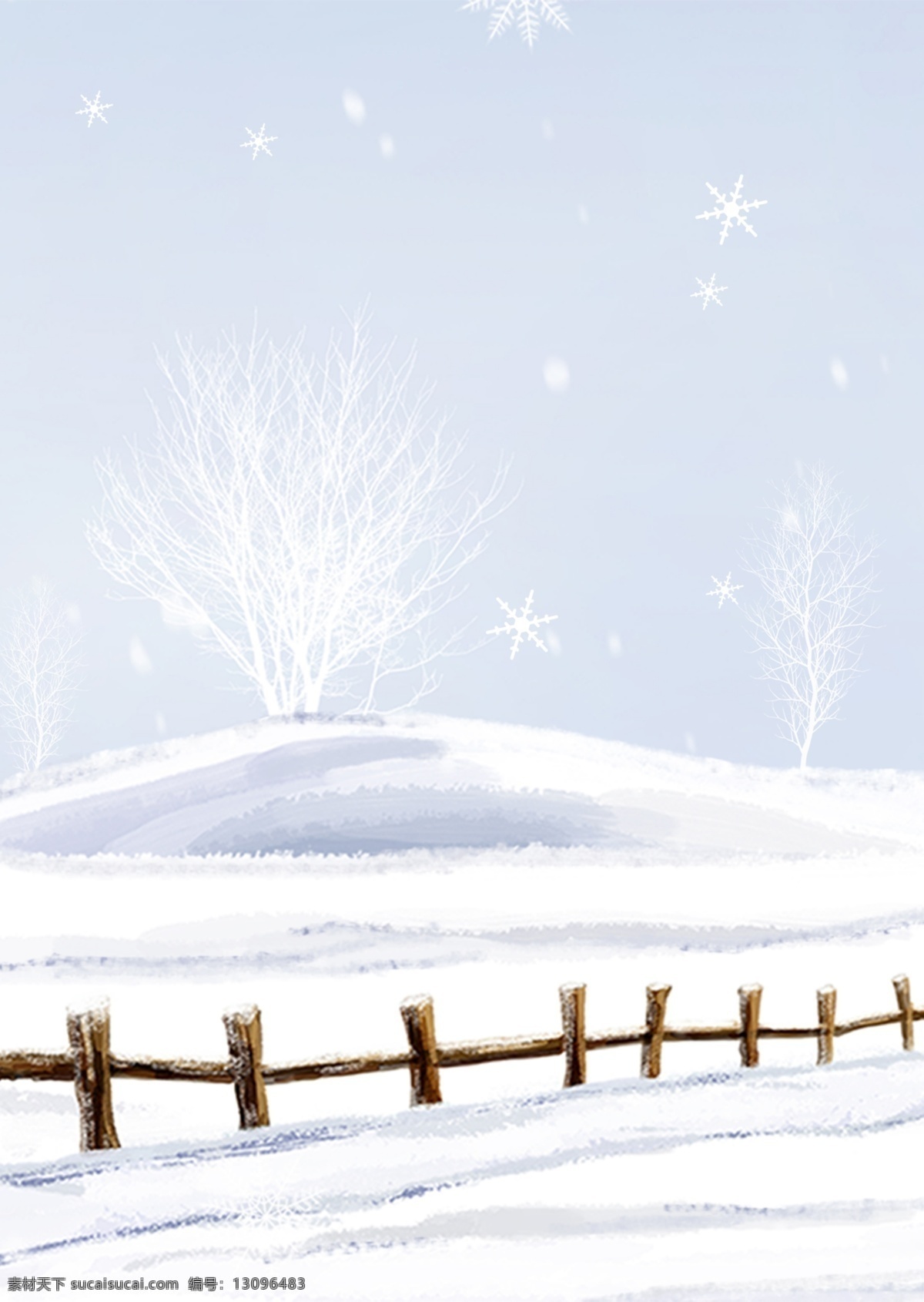 彩绘 十二月 雪地 背景 冬季 冬天 背景图 创意 栅栏 冬天背景 大雪节气 彩绘背景 通用背景 促销背景 背景展板图