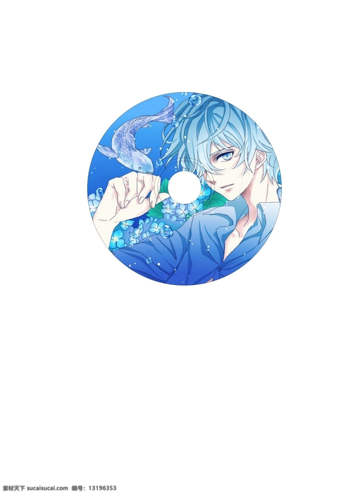 动漫 光盘 大海 蓝色 美男 鱼 原创设计 其他原创设计