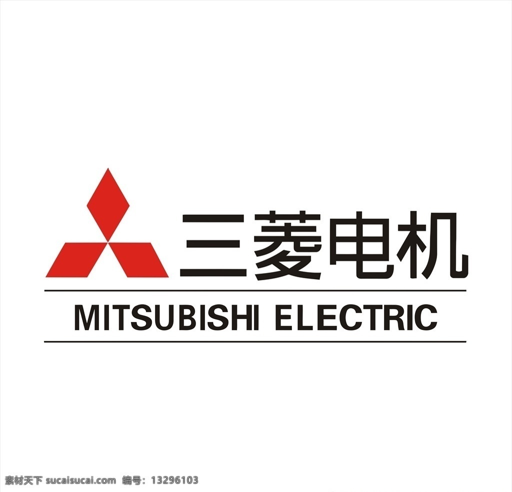 三菱电机商标 三菱电机 logo 标志 商标 图标 企业 标识标志图标 矢量 logo设计